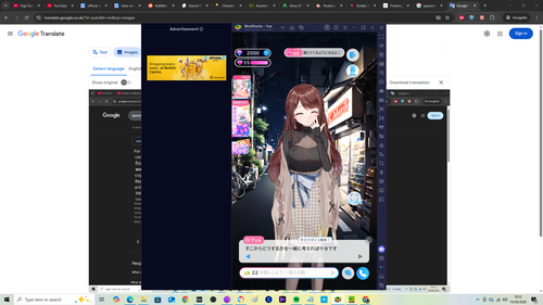 Screenshot (986).png