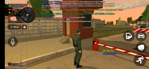Screenshot 2026 04 15 20 30 25 577 com.launcher.brgame.jpg