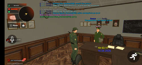 Screenshot 2026 04 16 19 53 21 462 com.launcher.brgame.jpg