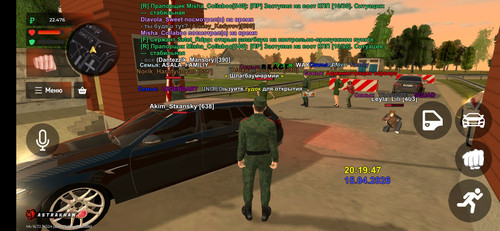 Screenshot 2026 04 15 20 19 53 290 com.launcher.brgame.jpg