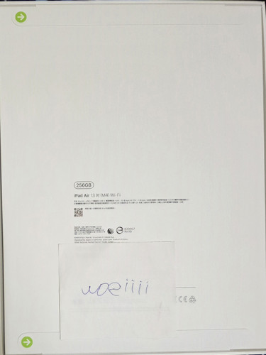 1000023353.jpg