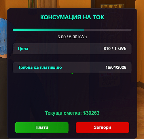 FiveM GTAProcess gY8bWiPrQK.png