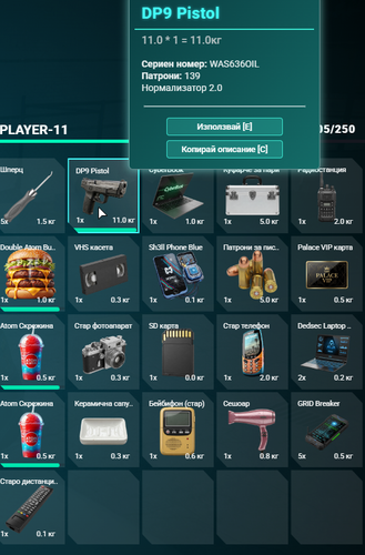 FiveM GTAProcess HnfdIAkFXa.png