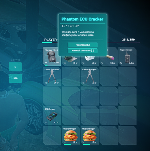 FiveM GTAProcess NnJcGoF9VX.png