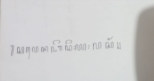 nomor 50.jpg