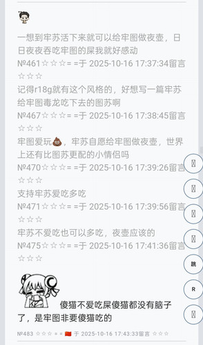 IMG 20260416 222852.jpg