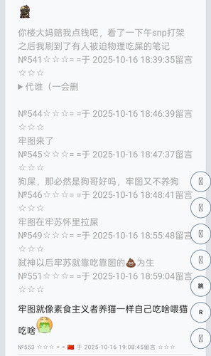 IMG 20260416 222628.jpg