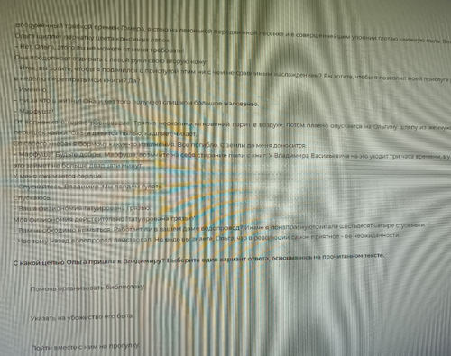 temp.png