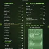 menu5.webp