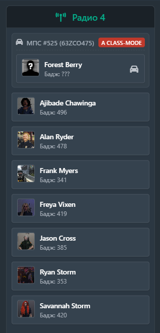 FiveM GTAProcess q8qW0LTtEn.png