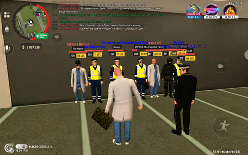 Screenshot 20260416 174125 com.grand.cr.jpg