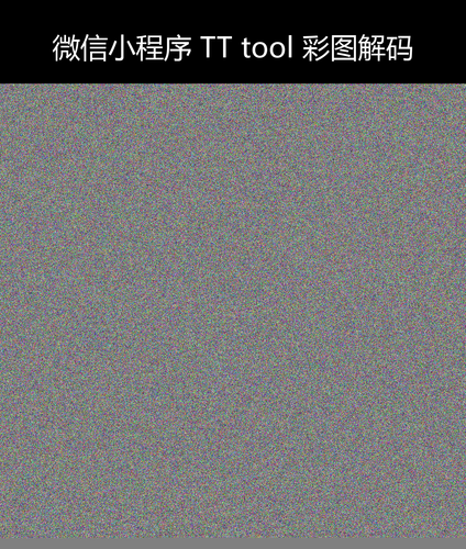 upload temp 49798.png