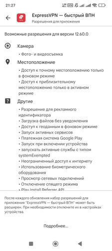 1000160100.jpg