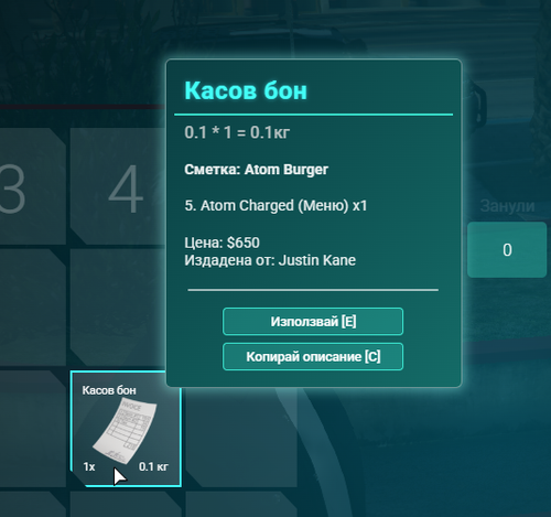 FiveM GTAProcess 2NuWI2tiFF.png