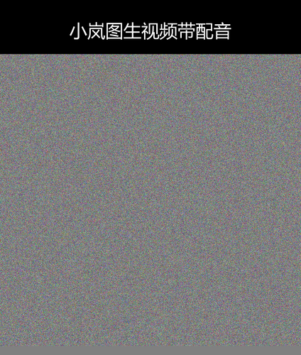 upload temp 42849.png