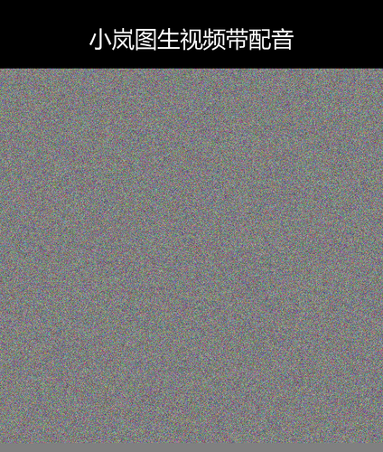 upload temp 49399.png