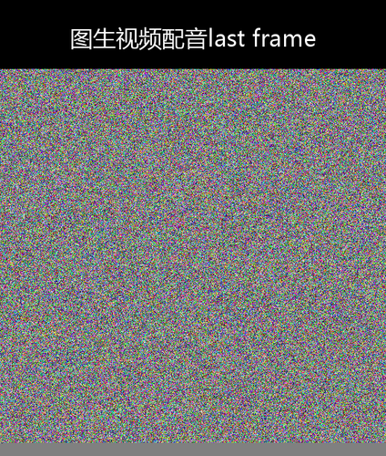 upload temp 48339.png