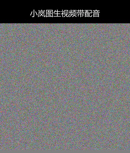 upload temp 42849.png