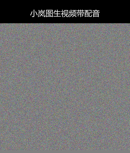 upload temp 35812.png