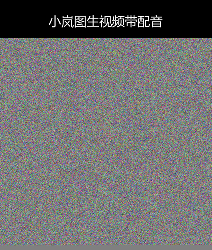 upload temp 17990.png