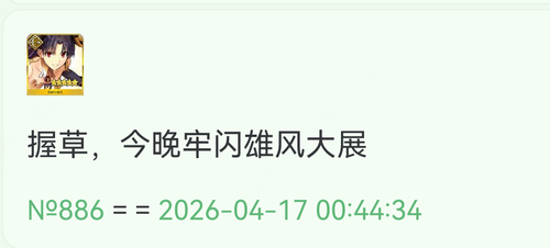 Screenshot 20260417 004640 com.mmbox.xbrowser.pro.png
