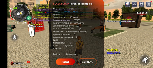 Screenshot 20260416 194927 com launcher brgame JNIActivity.jpg