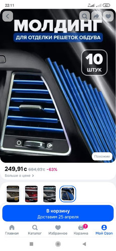 79834027aee9.jpg
