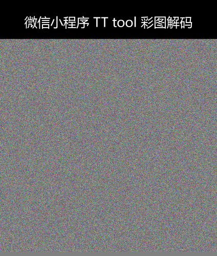 upload temp 21763.png