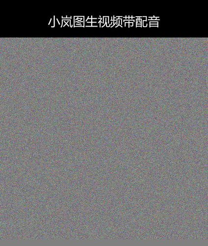 upload temp 15227.png