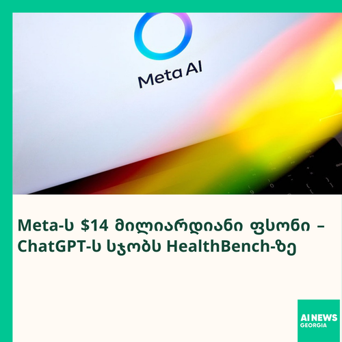 fa0506519195.png
