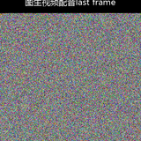 upload temp 51994.png