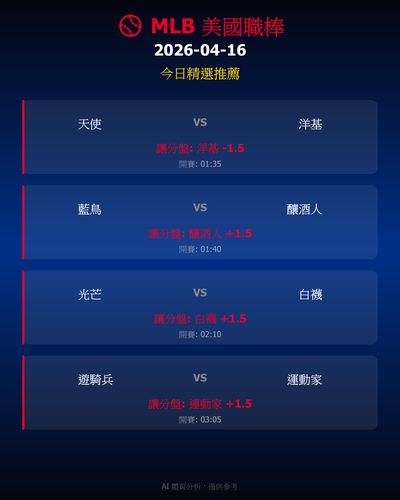 4b6ae80769f5.png