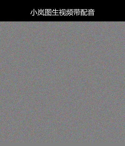 upload temp 38807.png