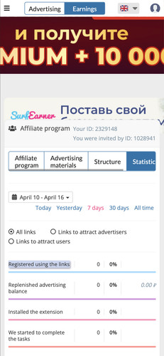 iScreen Shoter Google Chrome 260416225813.jpg
