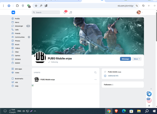 Screenshot 7.png