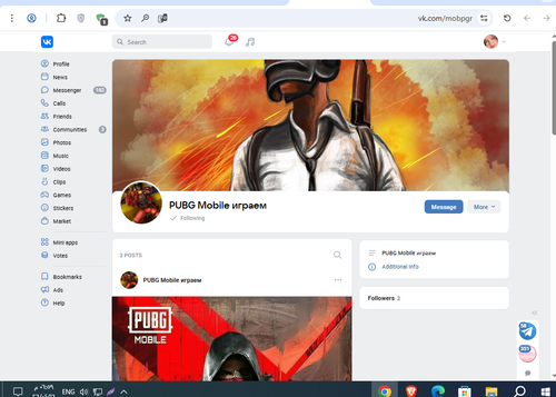 Screenshot 9.png