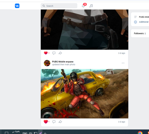Screenshot 10.png