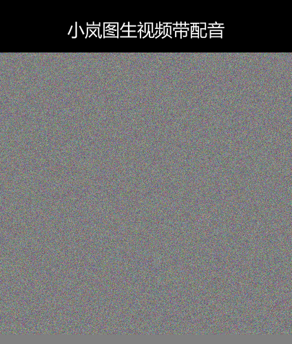 upload temp 17990.png