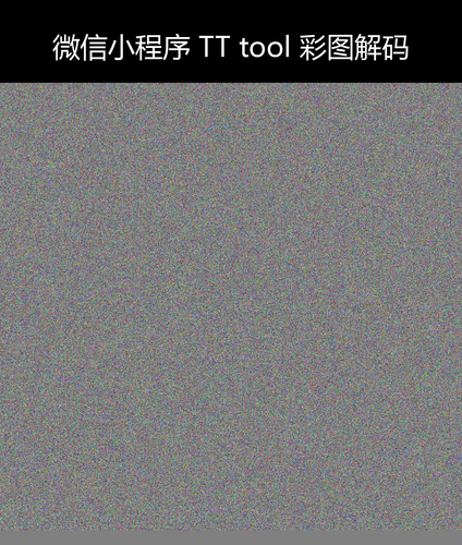upload temp 47989.png