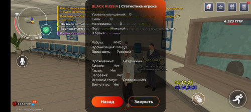 1000013553.jpg