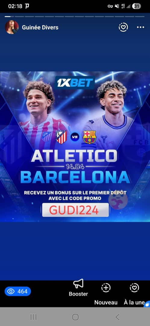 GUDI.jpg