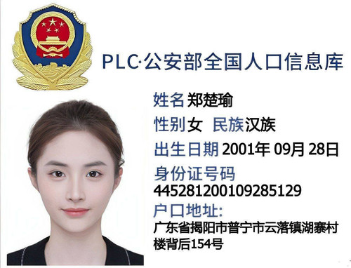 cc57e9c59166.jpg