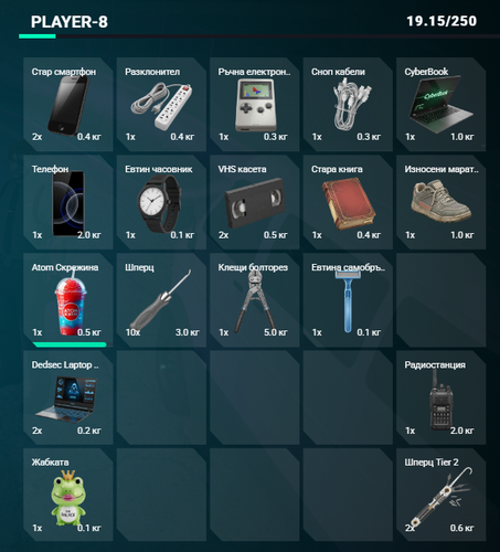 FiveM GTAProcess 5fJpi8z5um.png