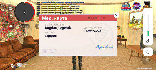 1000002736.jpg