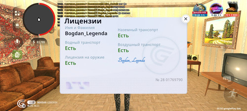 1000002737.jpg