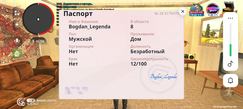 1000002735.jpg