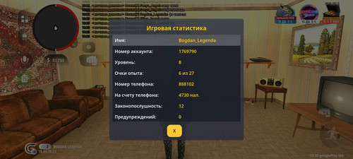 1000002738.jpg