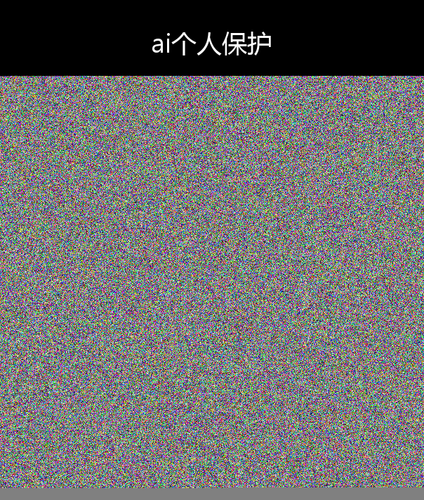upload temp 37665.png