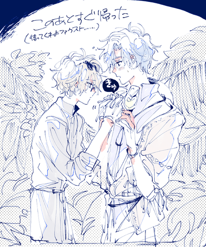 IMG 9793.png