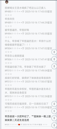 IMG 20260416 222733.jpg